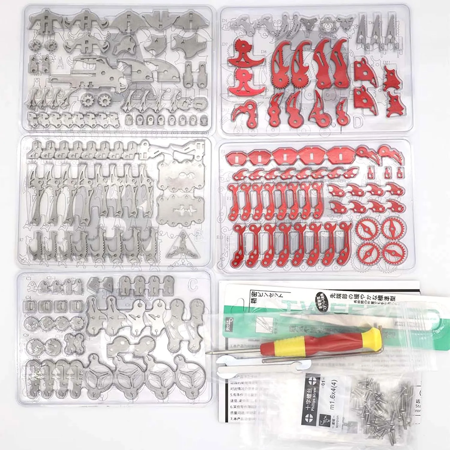 3D Metal Scorpion Puzzles for Adults 3-D Puzzles Metal Model Kits to Build DIY Assembly Mechanical Puzzle Building Block Toys with Tool Brain Teaser Craft for Home Decor (Metal Scorpion-Golden)