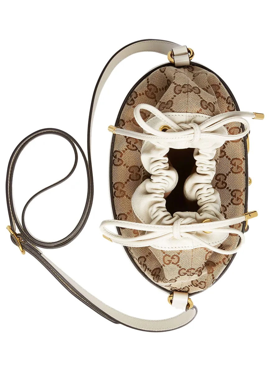 Horsebit 1955 Bucket Bag in White