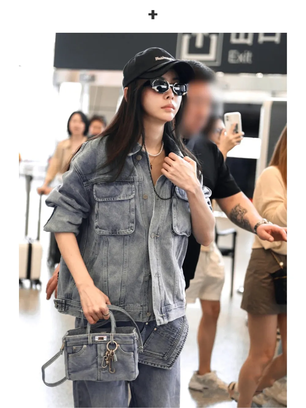 Mini Denim Handbag