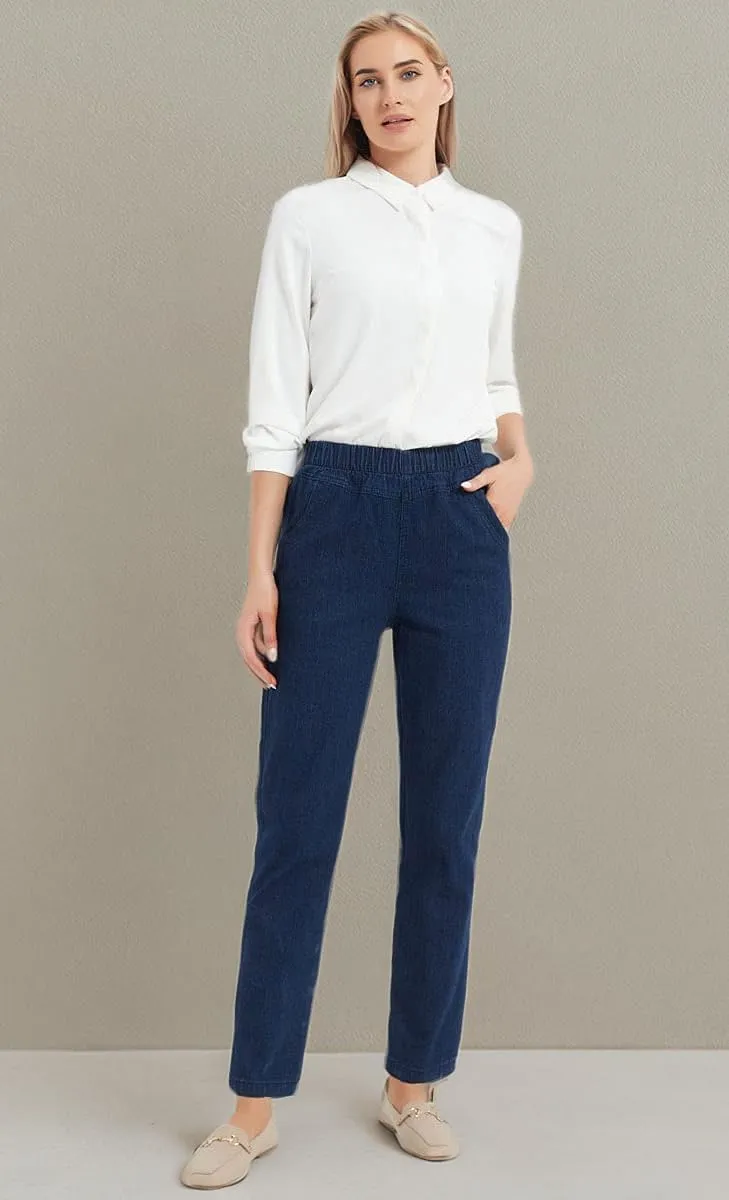 Soojun Women's Elastic Waist Jeans Stretch Pull On Pants