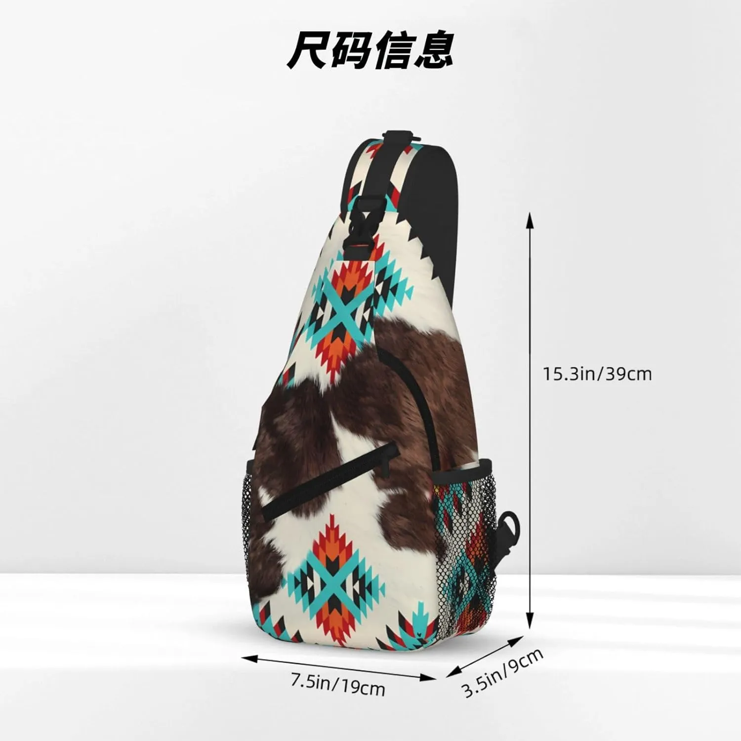 Southwestern Cowhide Aztec Pattern Small Sling Bag For Women Men, Sling Backpack Chest Daypack Crossbody Bag