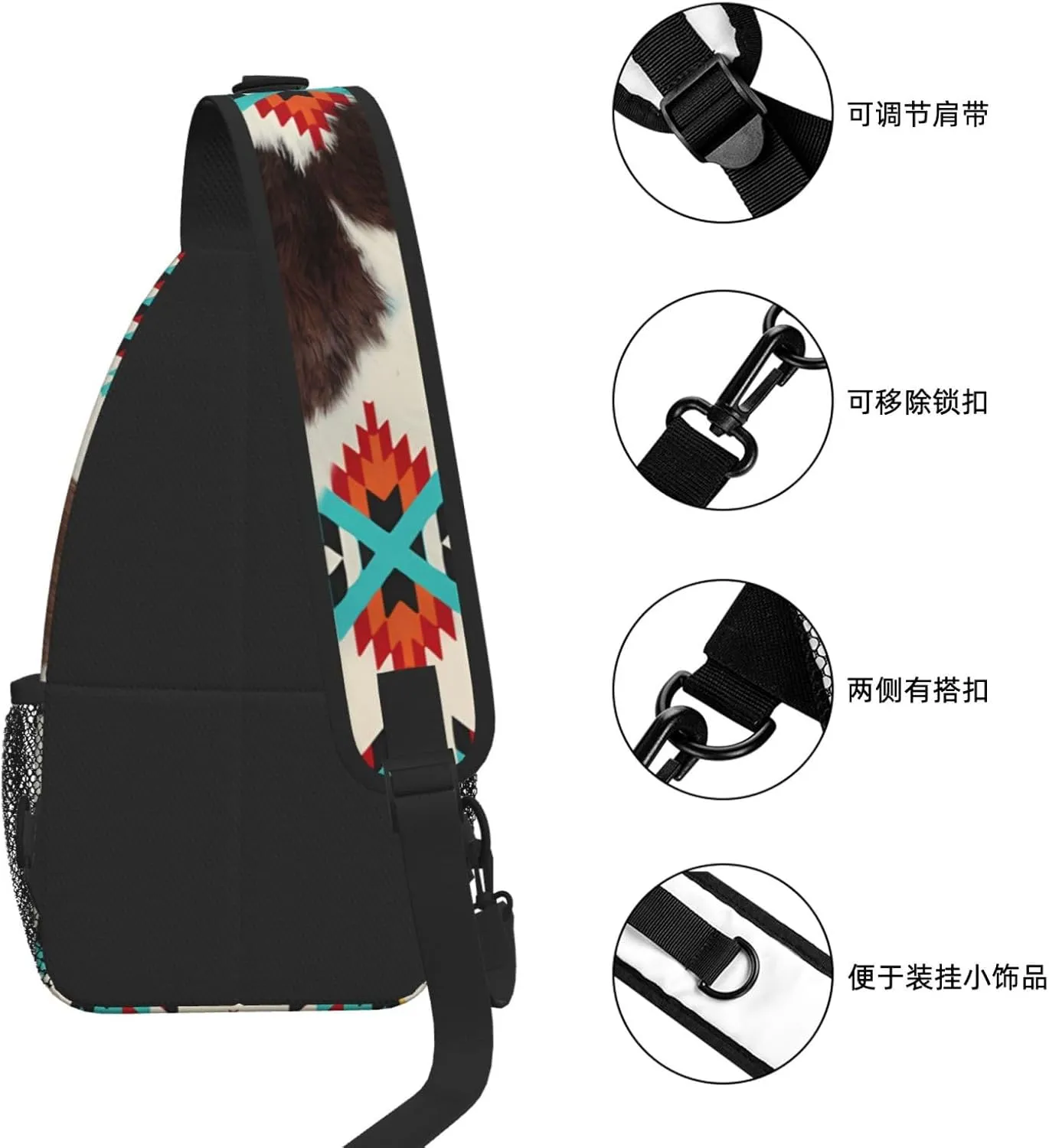 Southwestern Cowhide Aztec Pattern Small Sling Bag For Women Men, Sling Backpack Chest Daypack Crossbody Bag